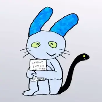Profile image of サム
