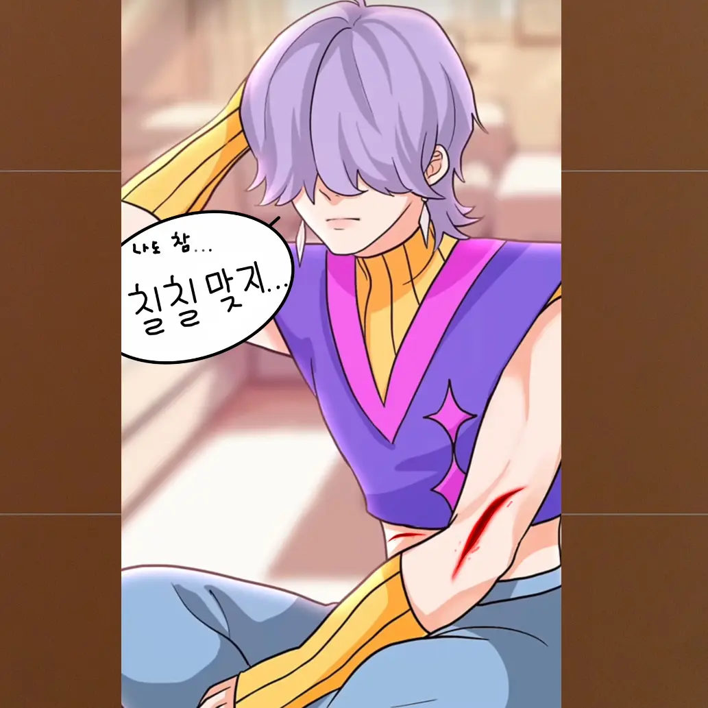 Dadadabababa의 미스터리 상처남 ㅜㅠ