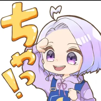 Profile image of しえる