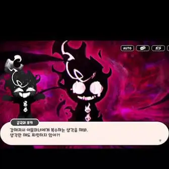 Profile image of 궁극의 쿠키