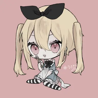 Profile image of Rin