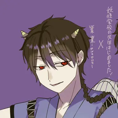 Profile image of 山田
