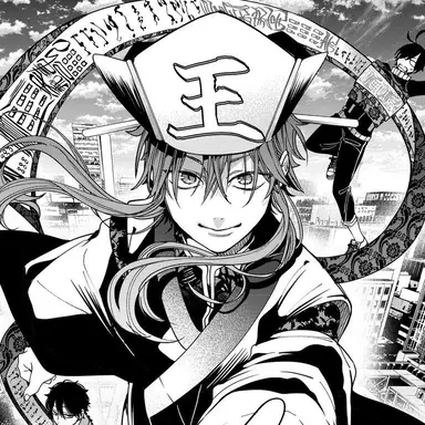 Profile image of 秦広王