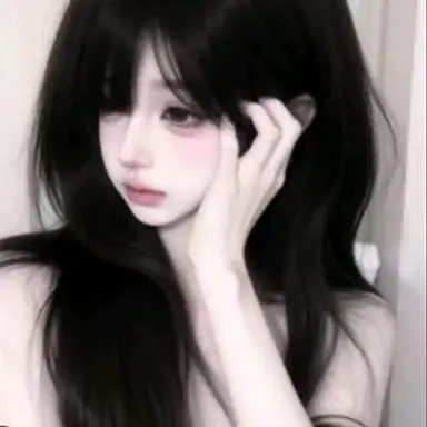 Profile image of Lee Hana