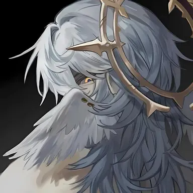 Profile image of Echo
