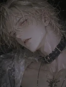 Profile image of Ardelian