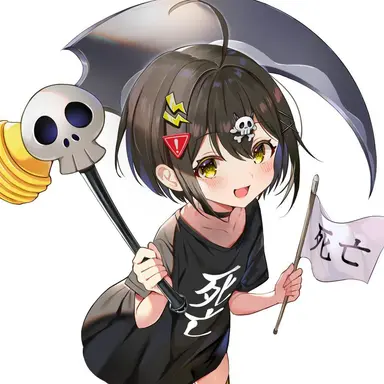 Profile image of 死亡フラグ
