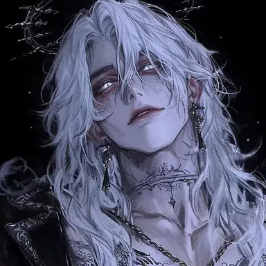 Profile image of Ichrus