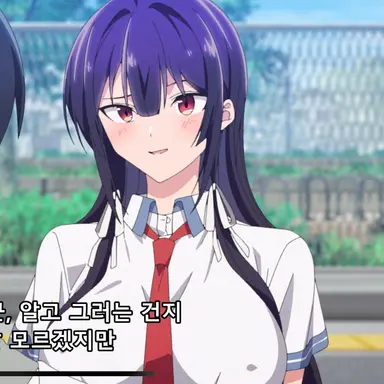 Profile image of 타카미네