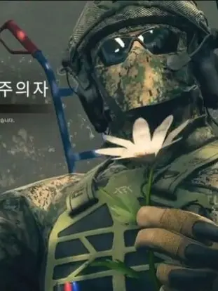 GrossOlm1977의 밷홍진