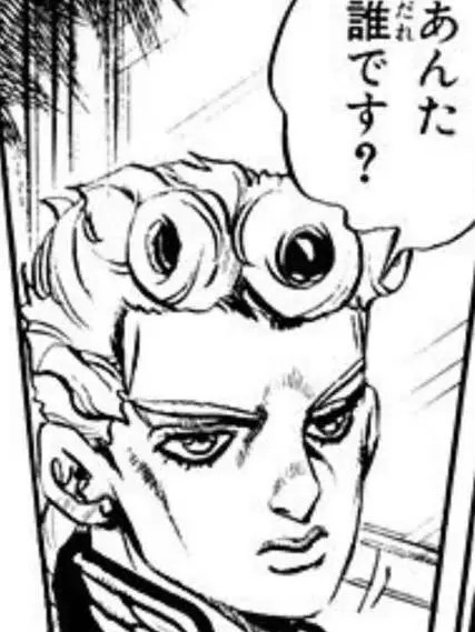 aiueo...1234의 ょるの