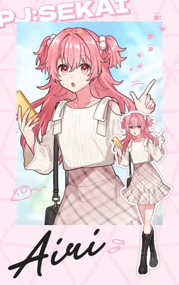 Profile image of 桃井 愛莉