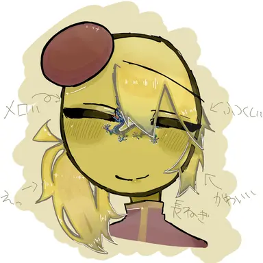 Profile image of 清王朝