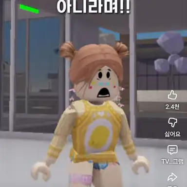 Profile image of 김민지