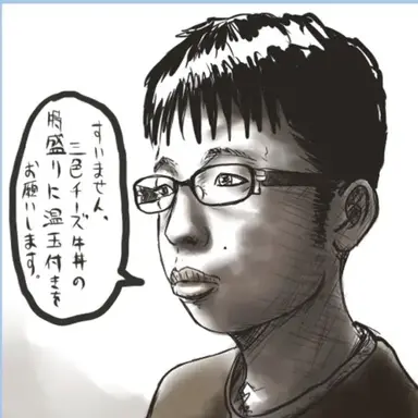 Profile image of Dweeb