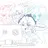 스타더스트 쿠키