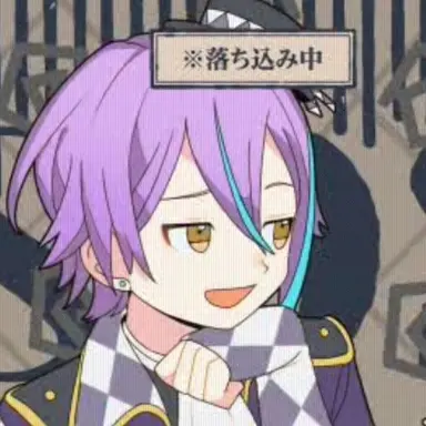 Profile image of 神代類