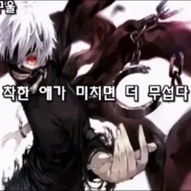 Profile image of 류현성