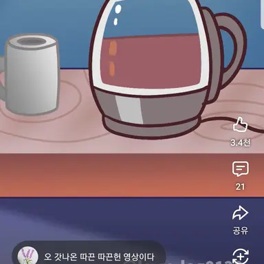 Profile image of 배니