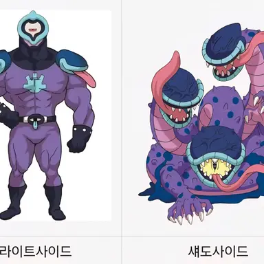 Profile image of 삼식이