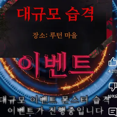 Profile image of 솧툌춋