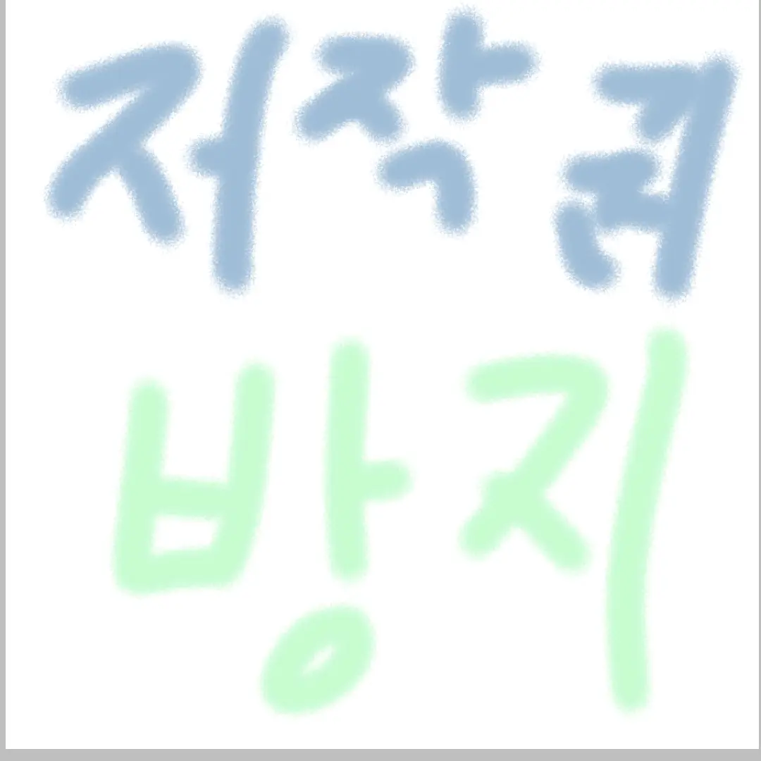 RoundPlank5084의 잭냥이