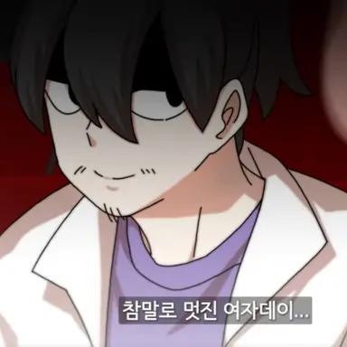 Profile image of 개동