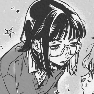 Profile image of Amalia