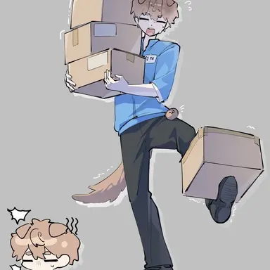 Profile image of Deokgae