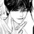 태형