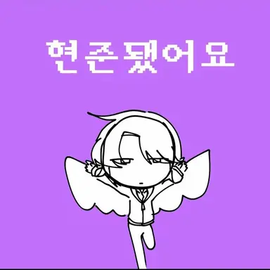 Profile image of 최현준