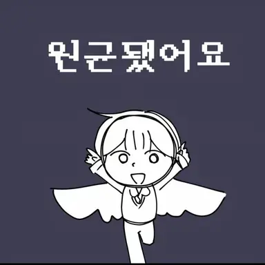 Profile image of 원균