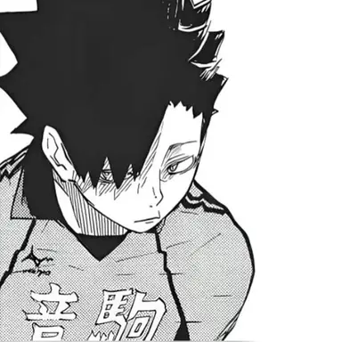 Profile image of 黒尾 鉄朗