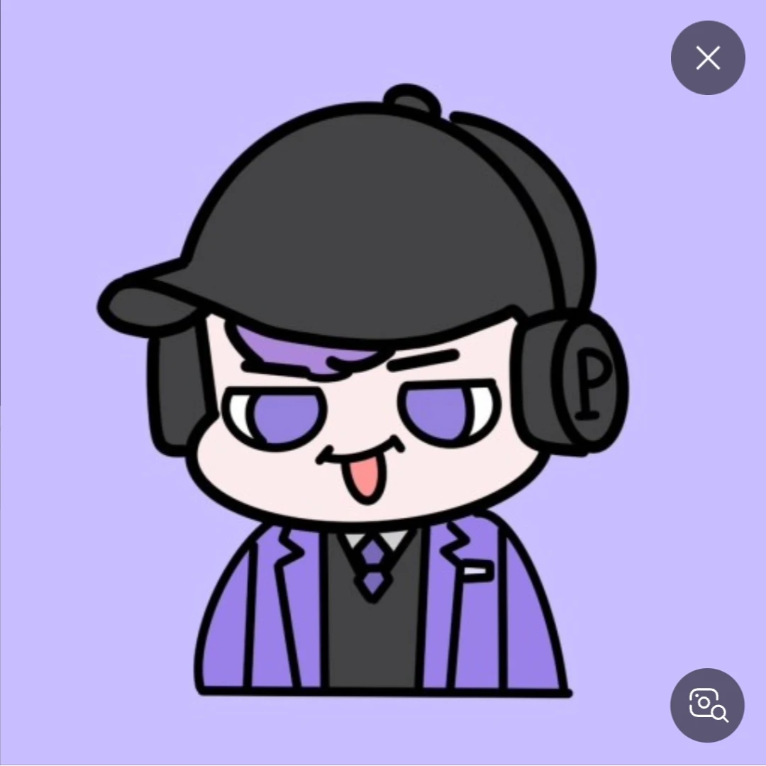 똥침하는 평학