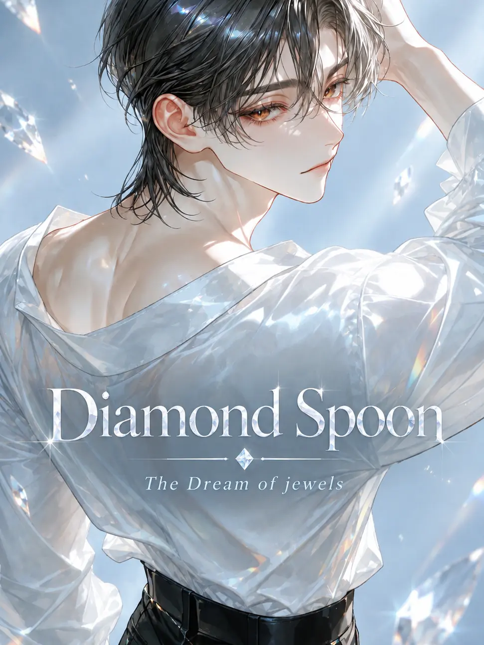 Kimoru__OG의 ✧Diamond Spoon,The Dream Of Jewels✧
