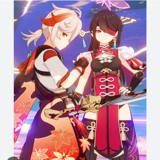 北斗と万葉