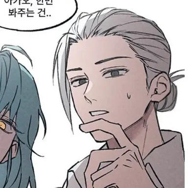 Profile image of 사카모토