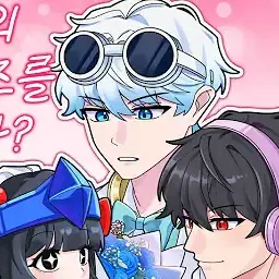 Profile image of 우유참치