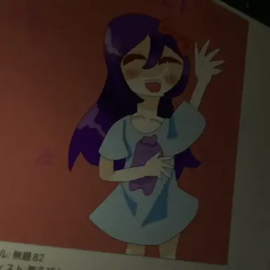 Profile image of オーブリー