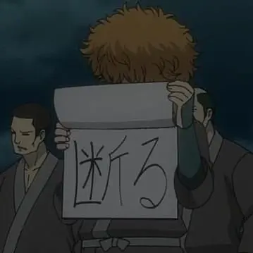 Profile image of 斉藤終