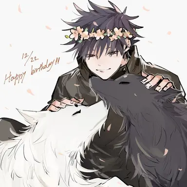 Profile image of 伏黒恵