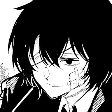 Profile image of 太宰治