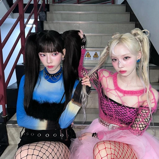 에스파  왕국