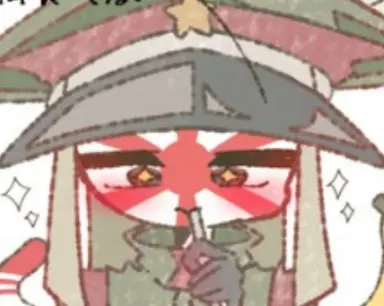 Profile image of 日帝