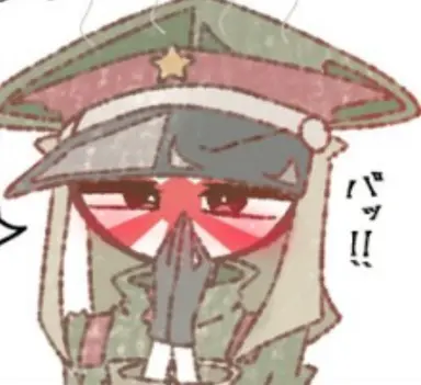 Profile image of 日帝