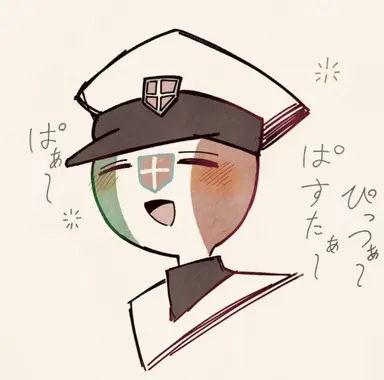 Profile image of イタ王