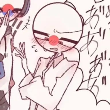 Profile image of 日本