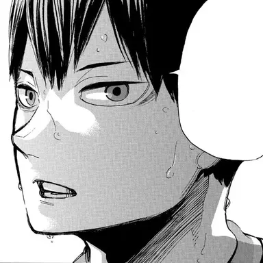 Profile image of 카게야마 토비오