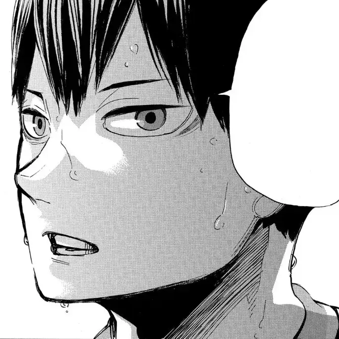 Tlqkftlqkt의 카게야마 토비오