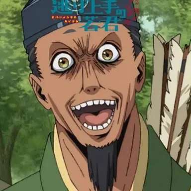 Profile image of 貞宗